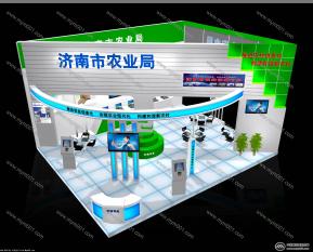 市农业信息局 中标图