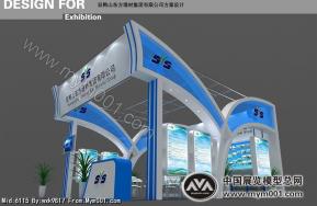 双鸭山东方墙材