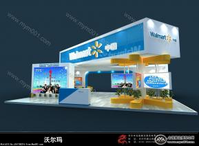 沃尔玛连锁展