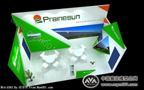 Prairiesun光伏展台