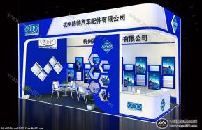 杭州路特汽车配件