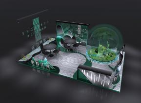 江来地产展位展览设计