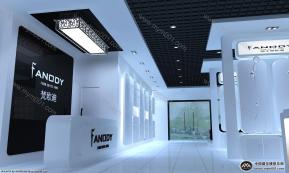 红星美凯中标卫浴展厅