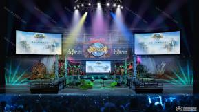 一个发布会方案