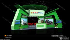 漳州经济开发区