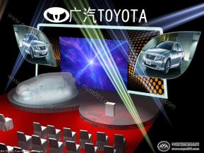 广汽新车发布会