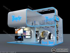 高科技产品交易会工作潜艇展位