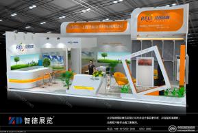 上海热丽电热材料有限公司