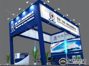 泉州伟顺机电设备有限公司