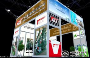 大连云山机械有限公司