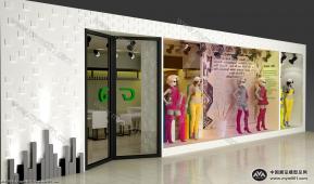 服装店面装修