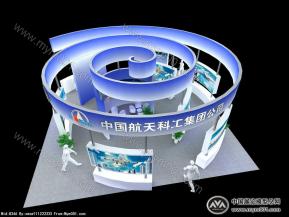 中国航天（凹凸曼）