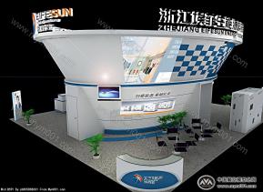 浙江埃菲生能源科技