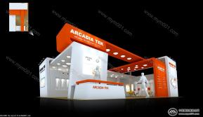 阿卡迪亚照明展