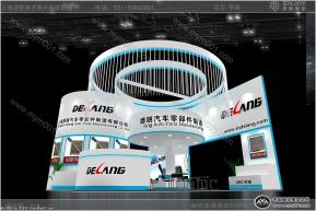 上海德朗汽车零部件制造