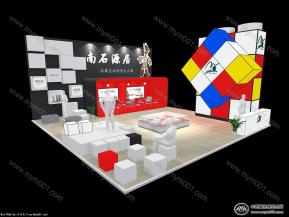 南石源居（临摹）