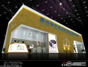 霸州市伊曼双新家具