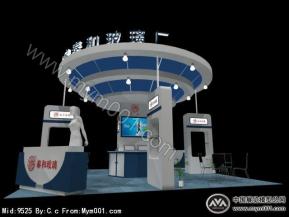 泰和玻璃展览模型