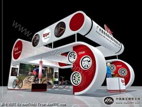 迪诺克科技有限公司