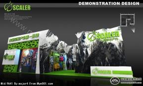 思凯乐户外用品展