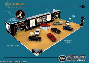 郑州富达雷克萨斯