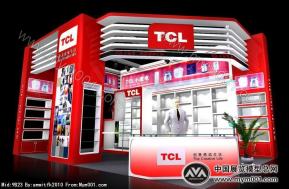TCL