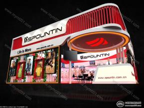 户外展---斯邦庭展位