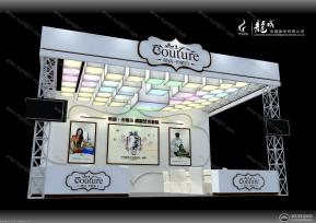 卡顿尔秋季婚博会