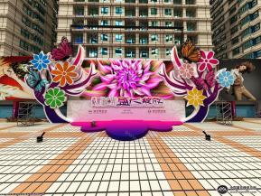 新世界百货开业