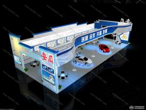 2012西洽会 安徽