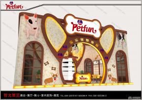 乐乐宠物展台模型