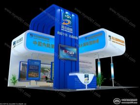 西北物流基地方案二