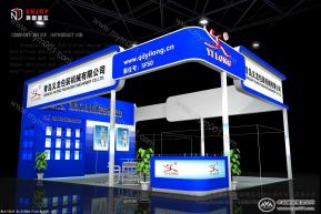 义龙包装机械中标图