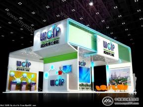 武汉化学工业区