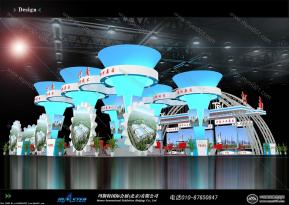 工业展河南馆序厅