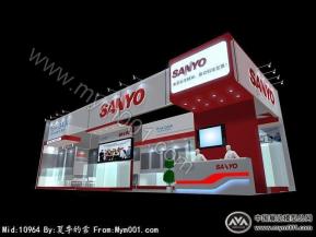 SANYO
