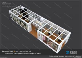 BRV科瑞眼镜展台