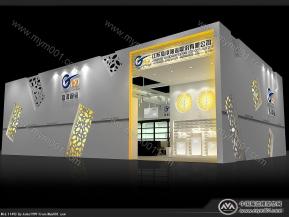 高淳陶瓷完整打包版