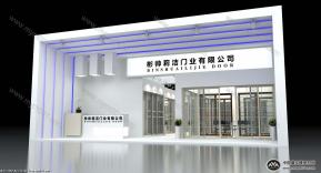 建材展门业