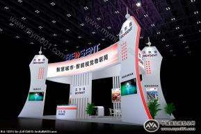 高交会展台方案