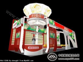 凰巢食品展位设计