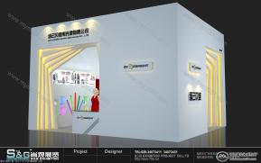 缙云贝维电光源