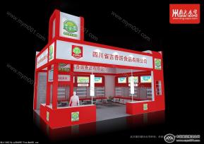 2011糖酒会吉香居