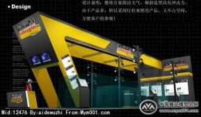 安徽西锐重工科技