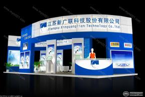 江苏新广联