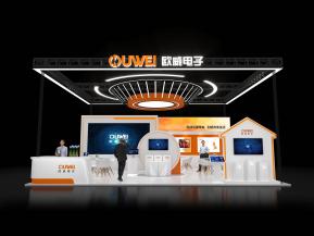 欧威电子展台模型