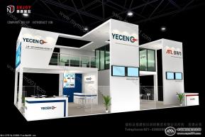 法兰克福展一成