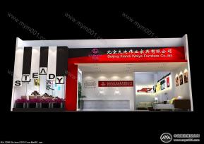 北京先迪伟业家具（一）