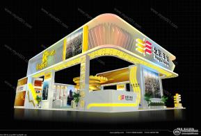 金融展北京丰台区