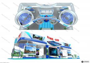 重庆渝洽会北碚